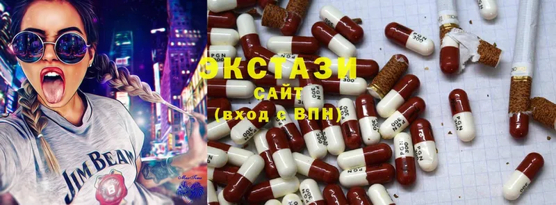 Какие есть наркотики Петров Вал A PVP  Кокаин  Меф  MDMA  ЭКСТАЗИ  Канабис 